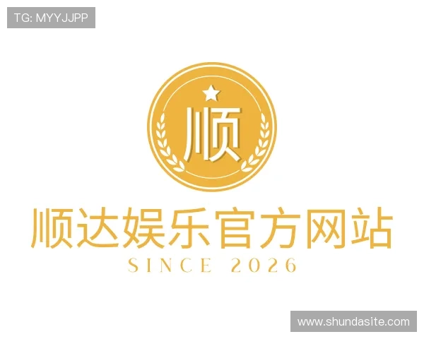 关于顺达娱乐官方网站